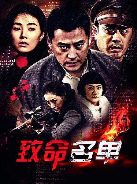 过期米线线喵 – 尾巴 [28P 75MB]